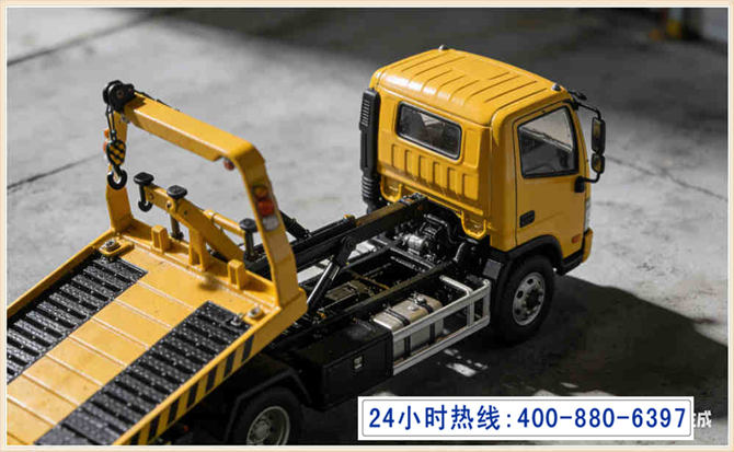 延庆区道路脱困救援电话 (5).jpg 延庆区道路脱困救援电话 (5).jpg