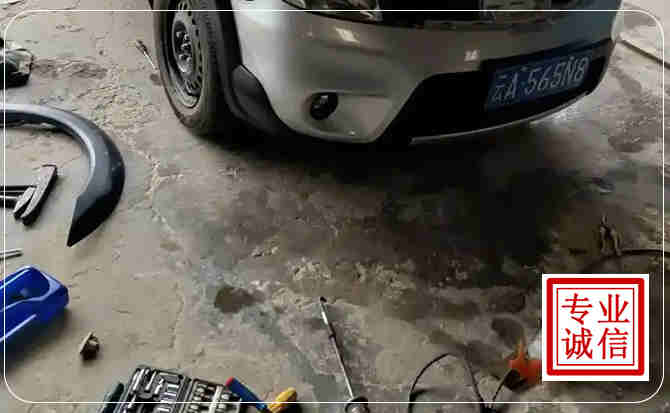 延庆区汽车中途维修