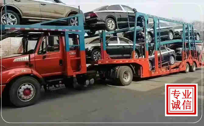 延庆区长途拖车